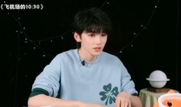 宋亚轩导演爆料视频合集,幕后花絮与创作灵感大公开