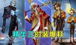 守夜人精华爆料视频大全,揭秘神秘世界背后的真相