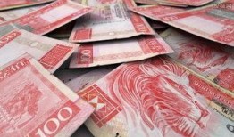 人民币最新爆料,揭秘神秘面纱下的金融变革